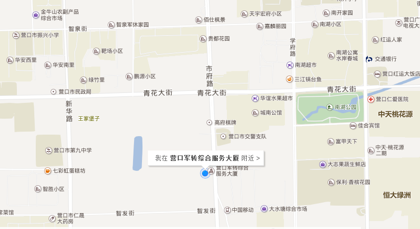 營口市執業藥師證書領取地點路線圖.png