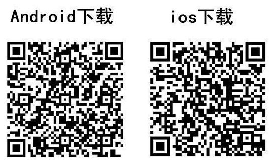 鄭州一建證書領取app預約