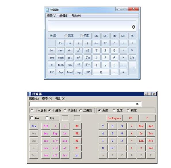 作說明——計算器2
